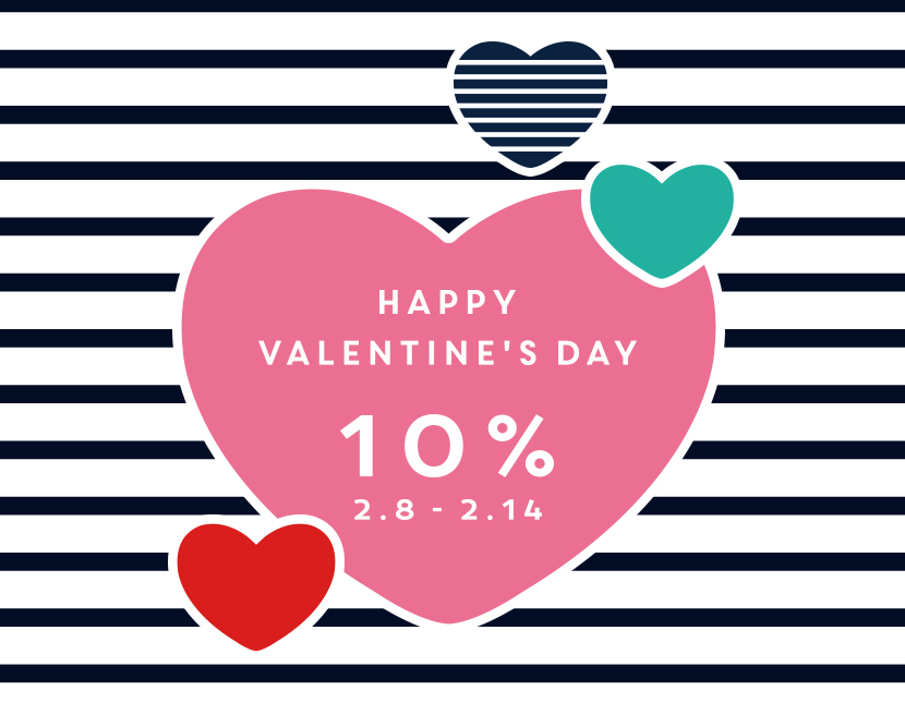 Happy Valentine's 10% Off ♥ 