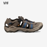 남성 옴니엄 2 (BNG)