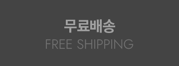 btn_free shipping